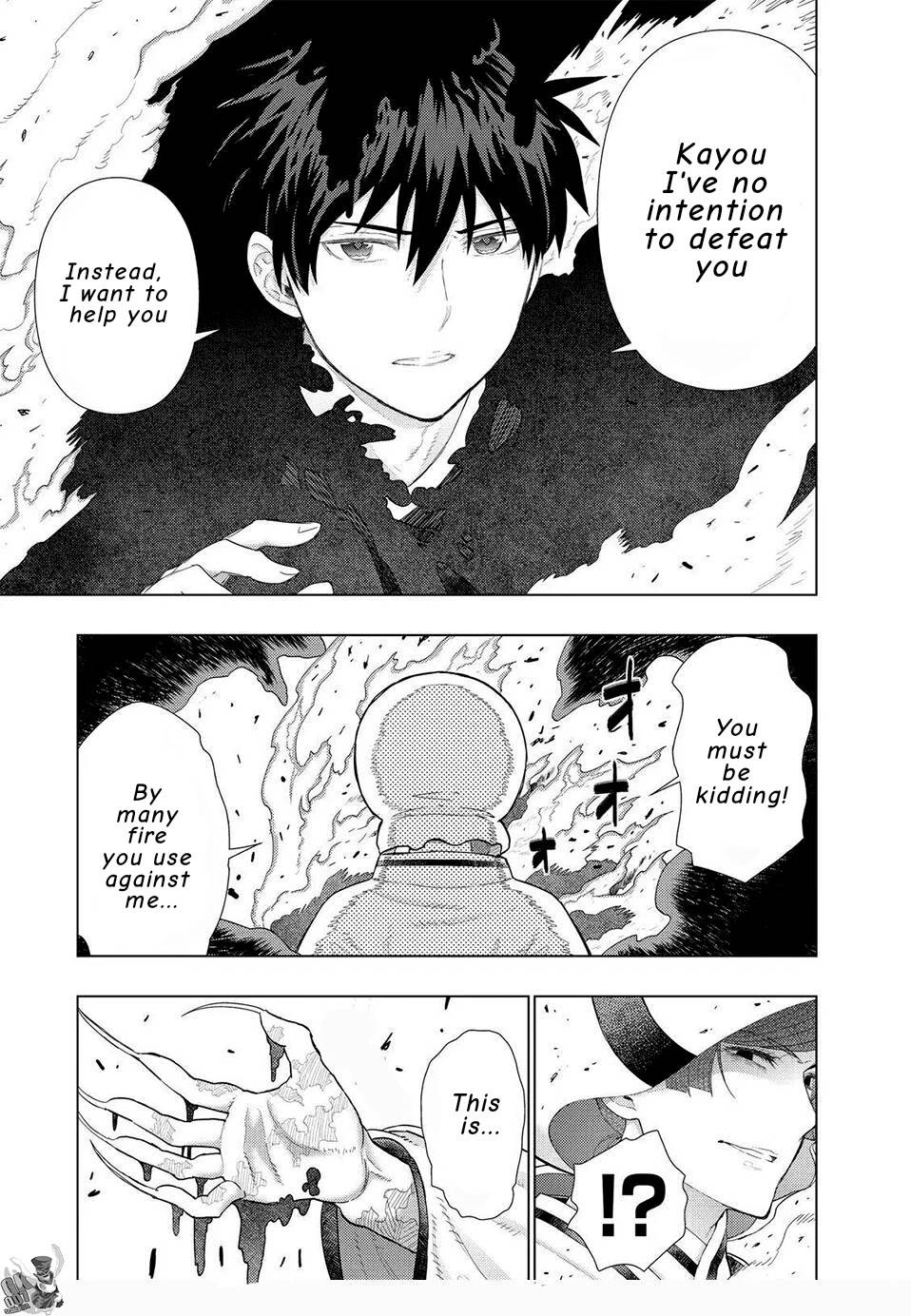 Page 15 of Chapter 97