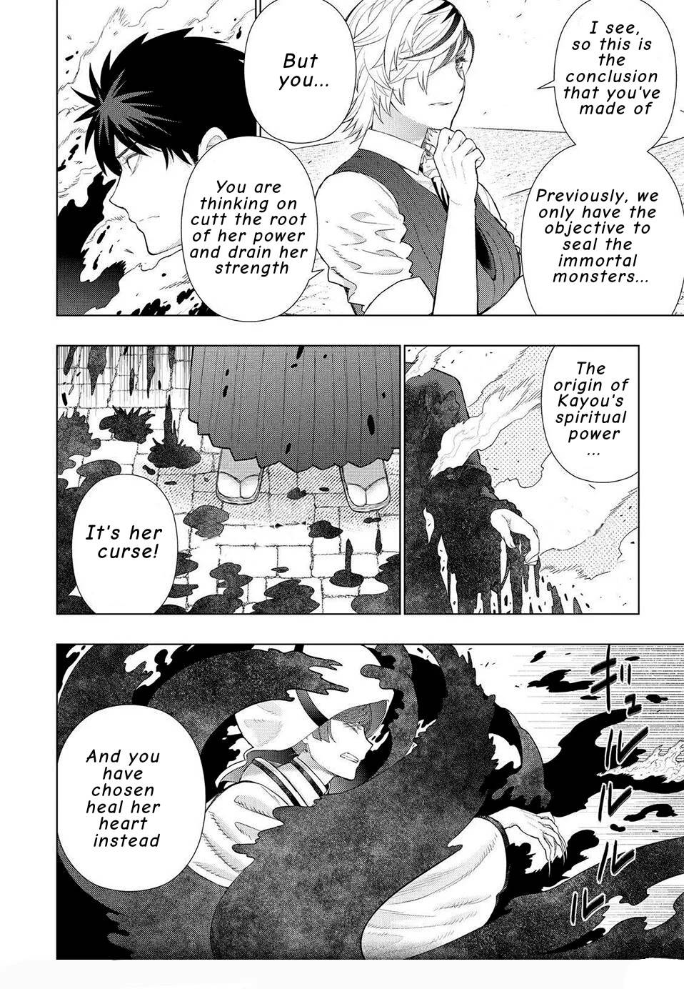 Page 16 of Chapter 97