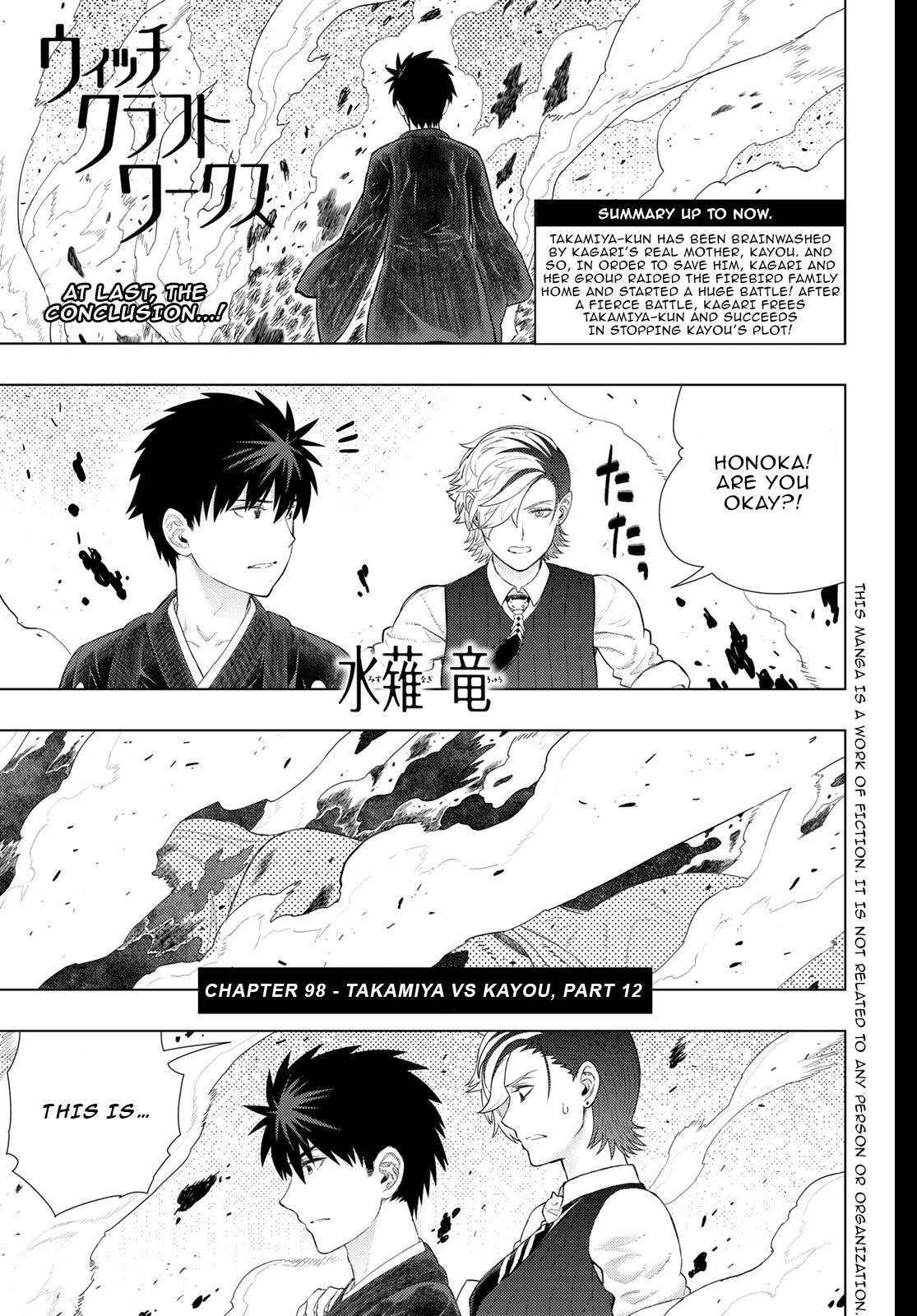 Page 2 of Chapter 98
