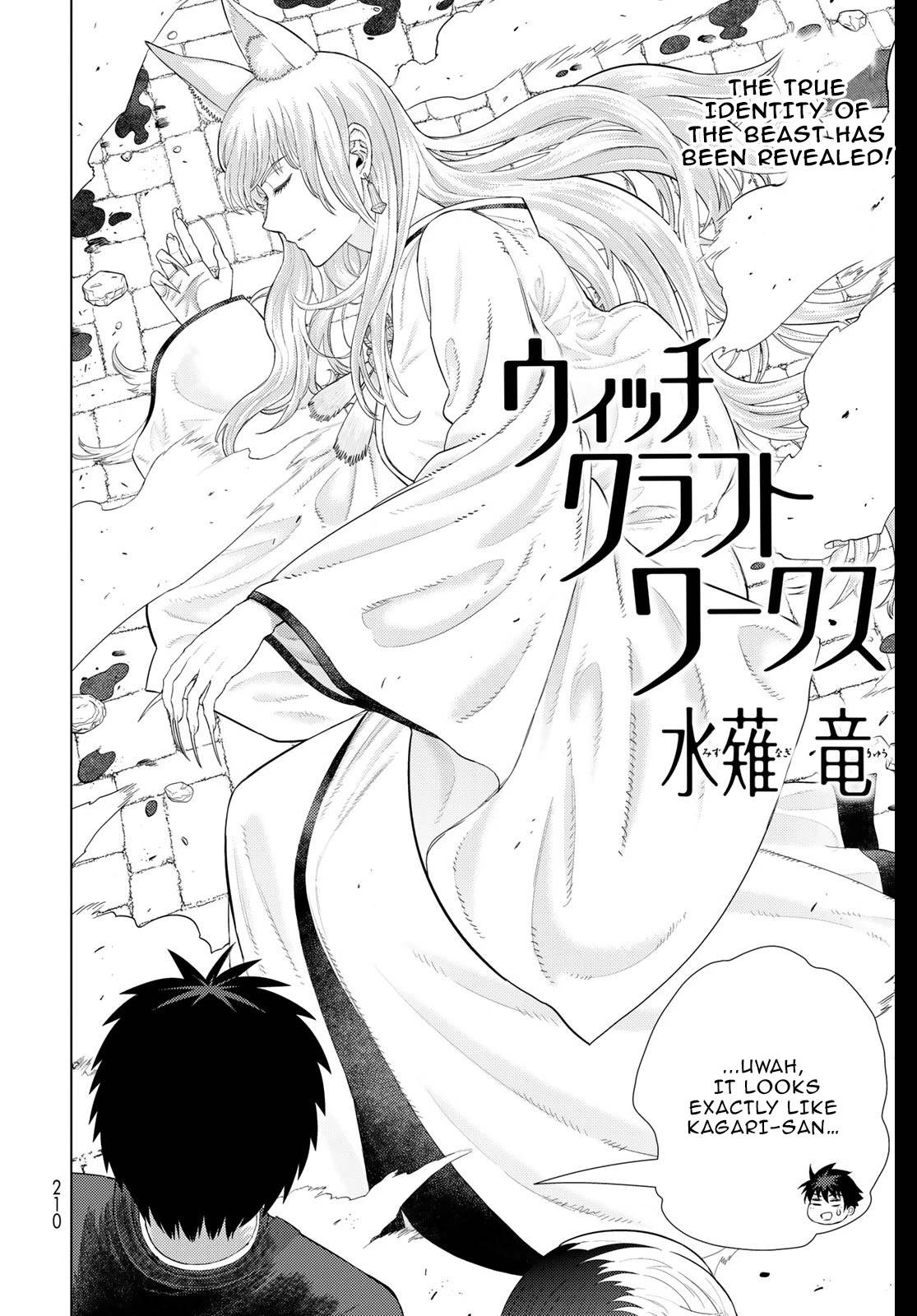 Page 3 of Chapter 98