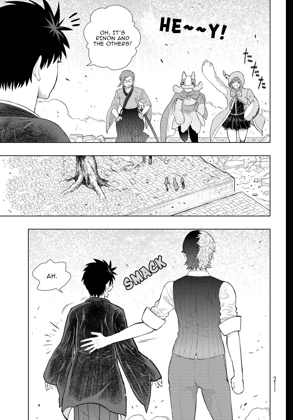 Page 4 of Chapter 98