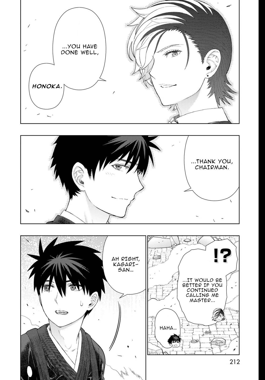 Page 5 of Chapter 98