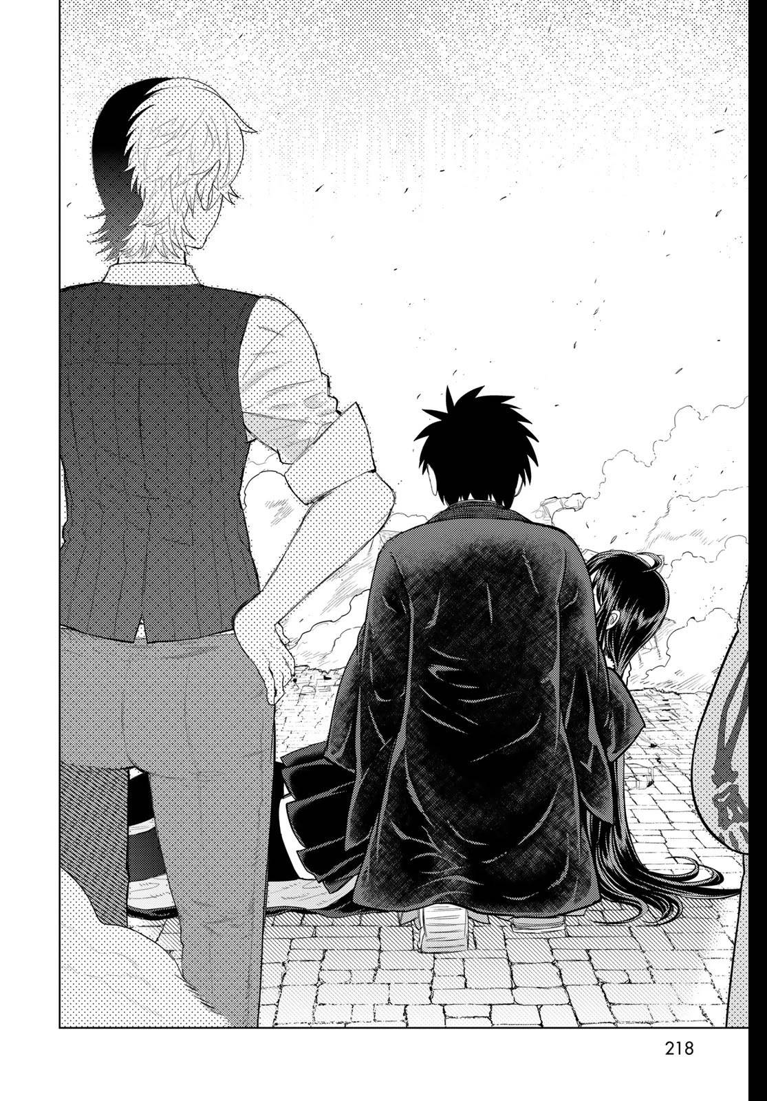 Page 11 of Chapter 98