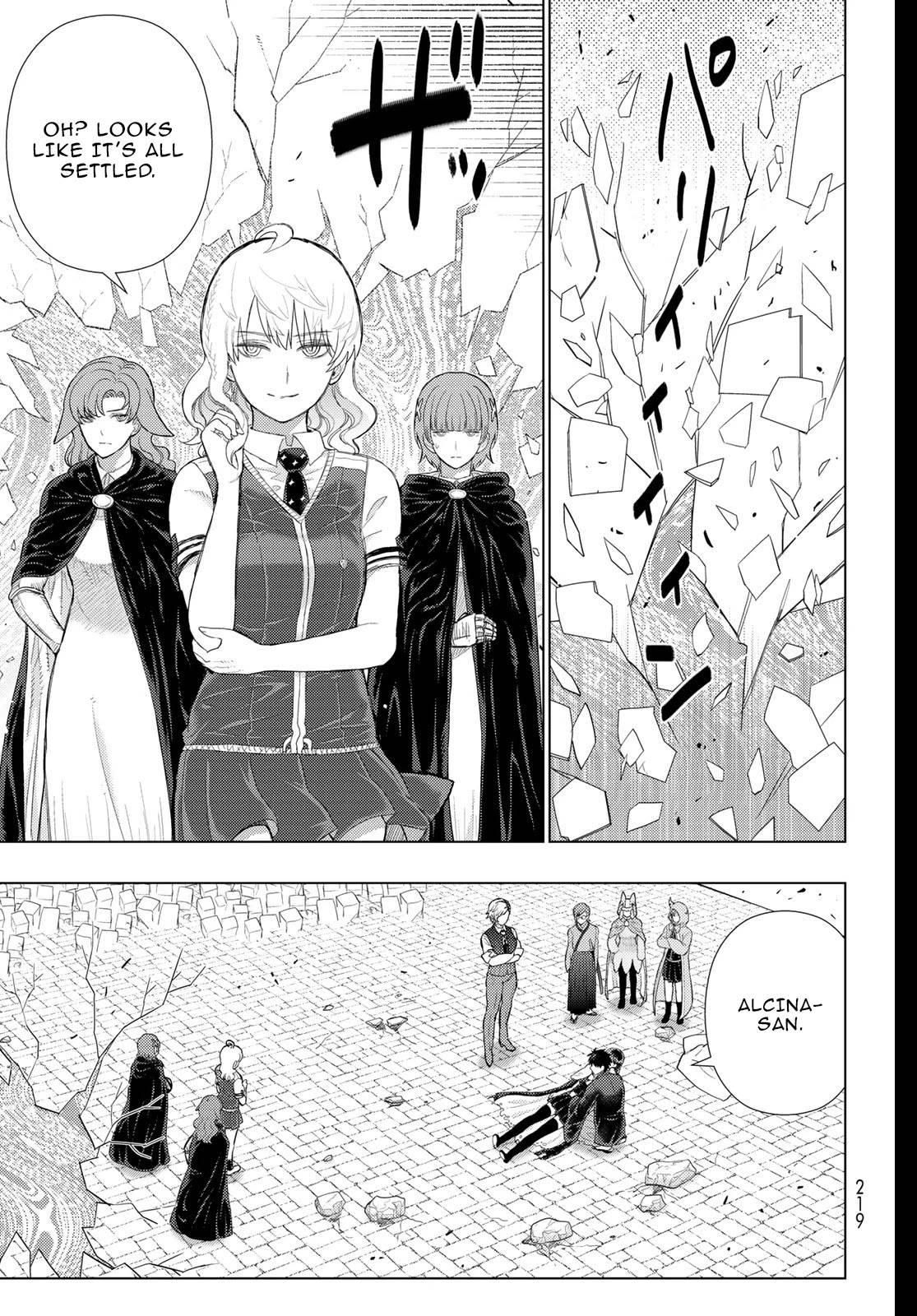 Page 12 of Chapter 98