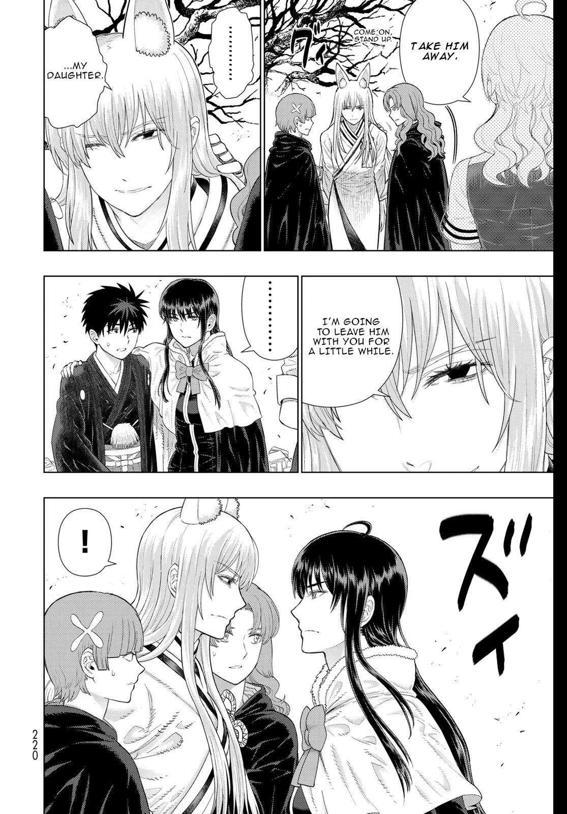 Page 13 of Chapter 98
