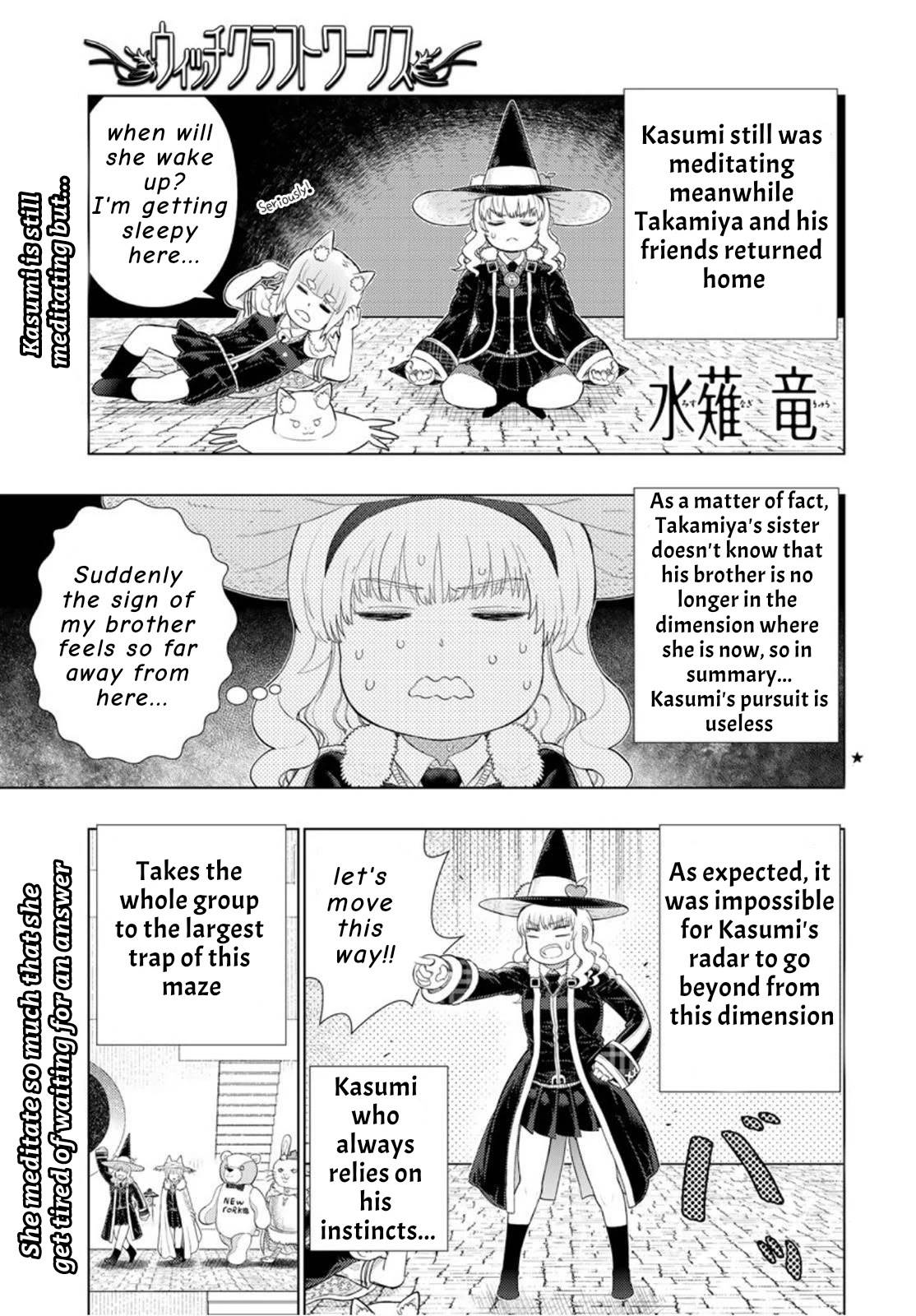 Page 1 of Chapter 98.1
