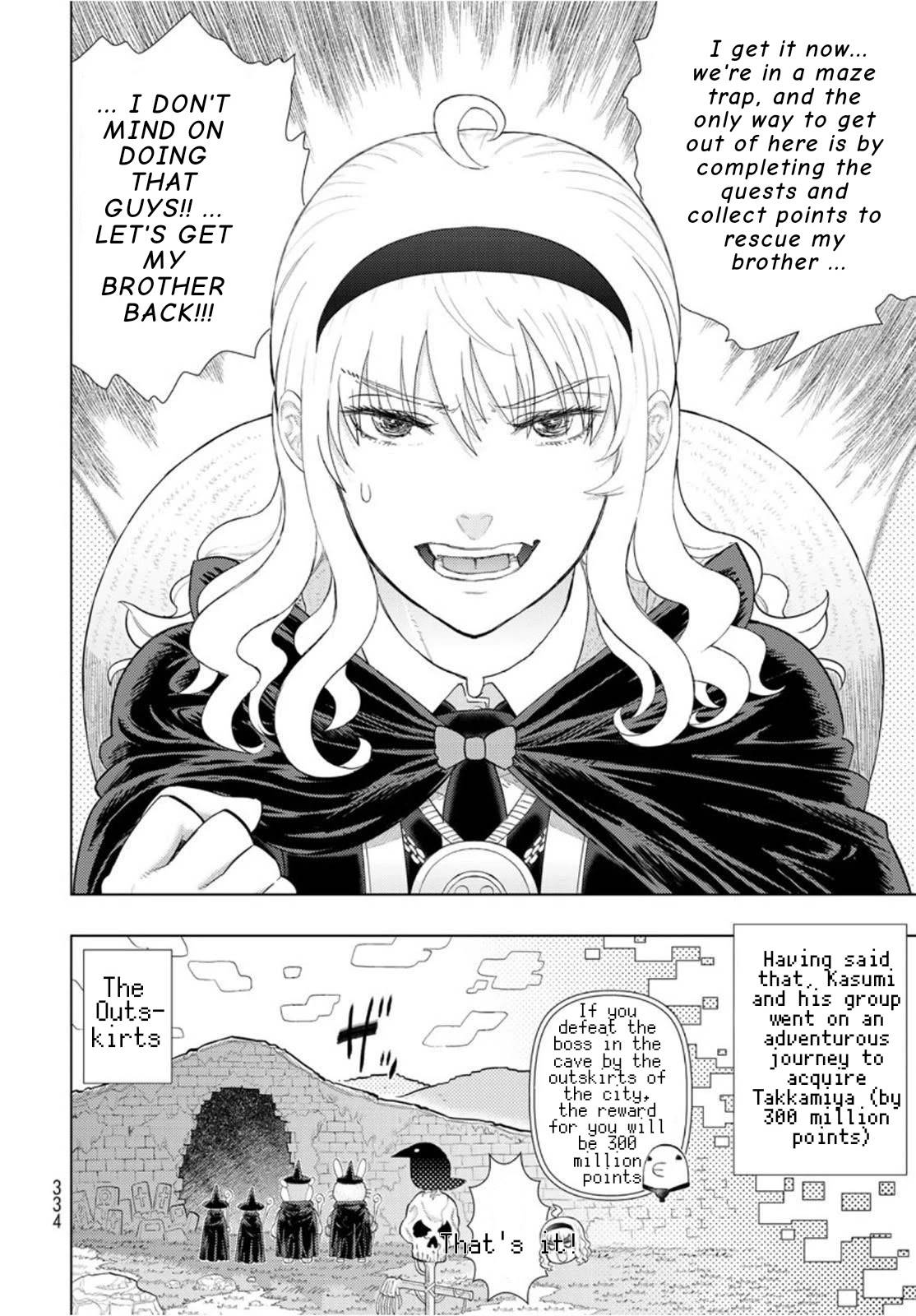 Page 10 of Chapter 98.1