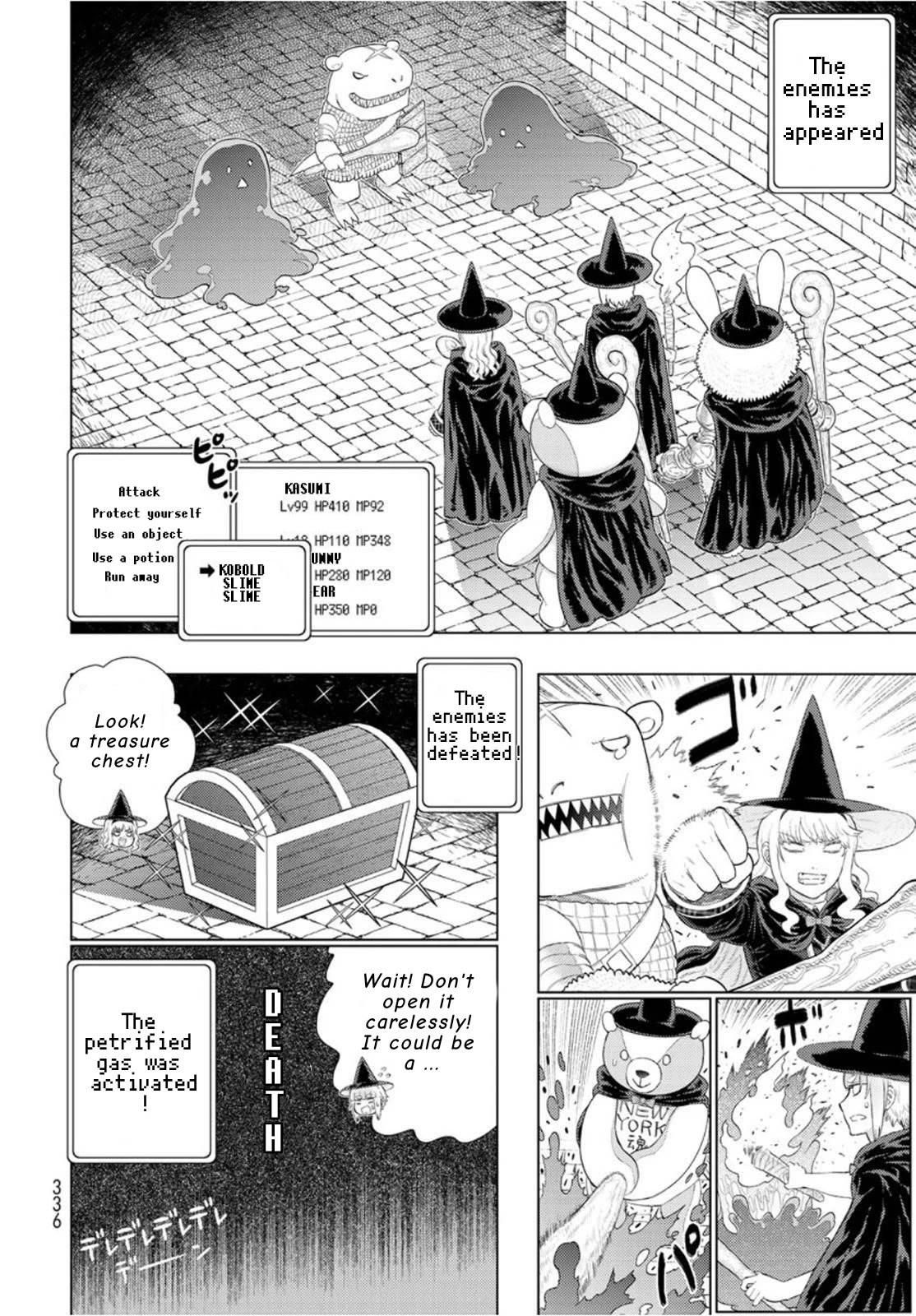Page 12 of Chapter 98.1