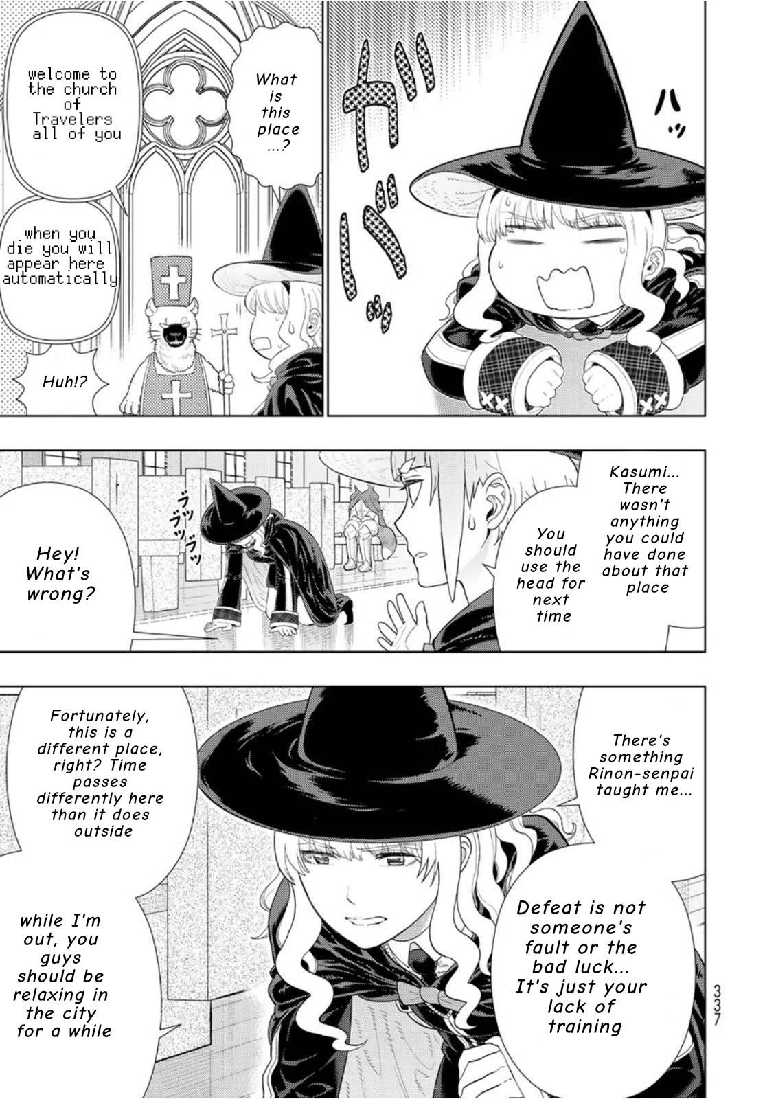 Page 13 of Chapter 98.1