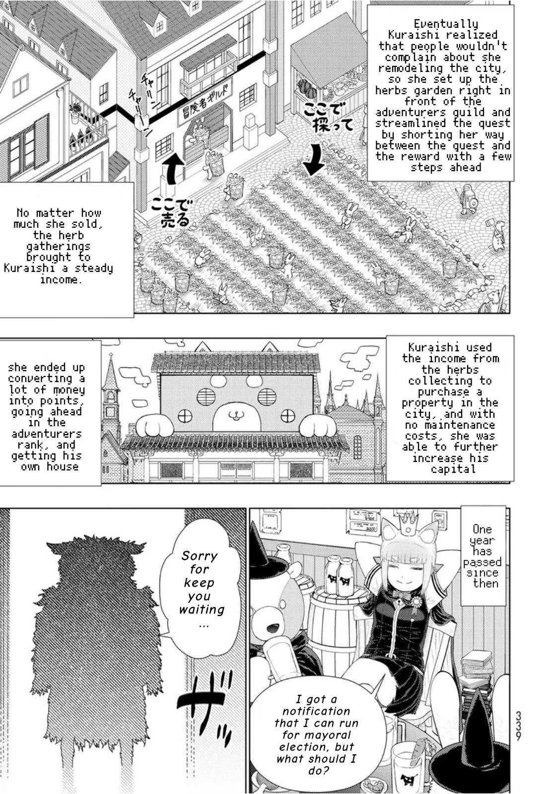 Page 15 of Chapter 98.1