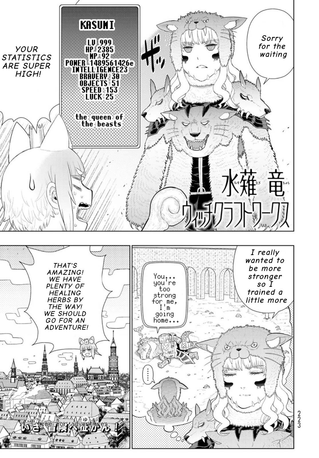 Page 1 of Chapter 98.2