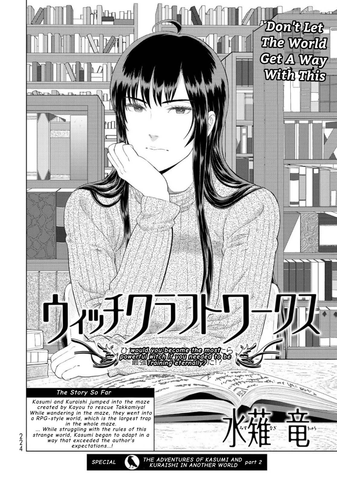 Page 2 of Chapter 98.2
