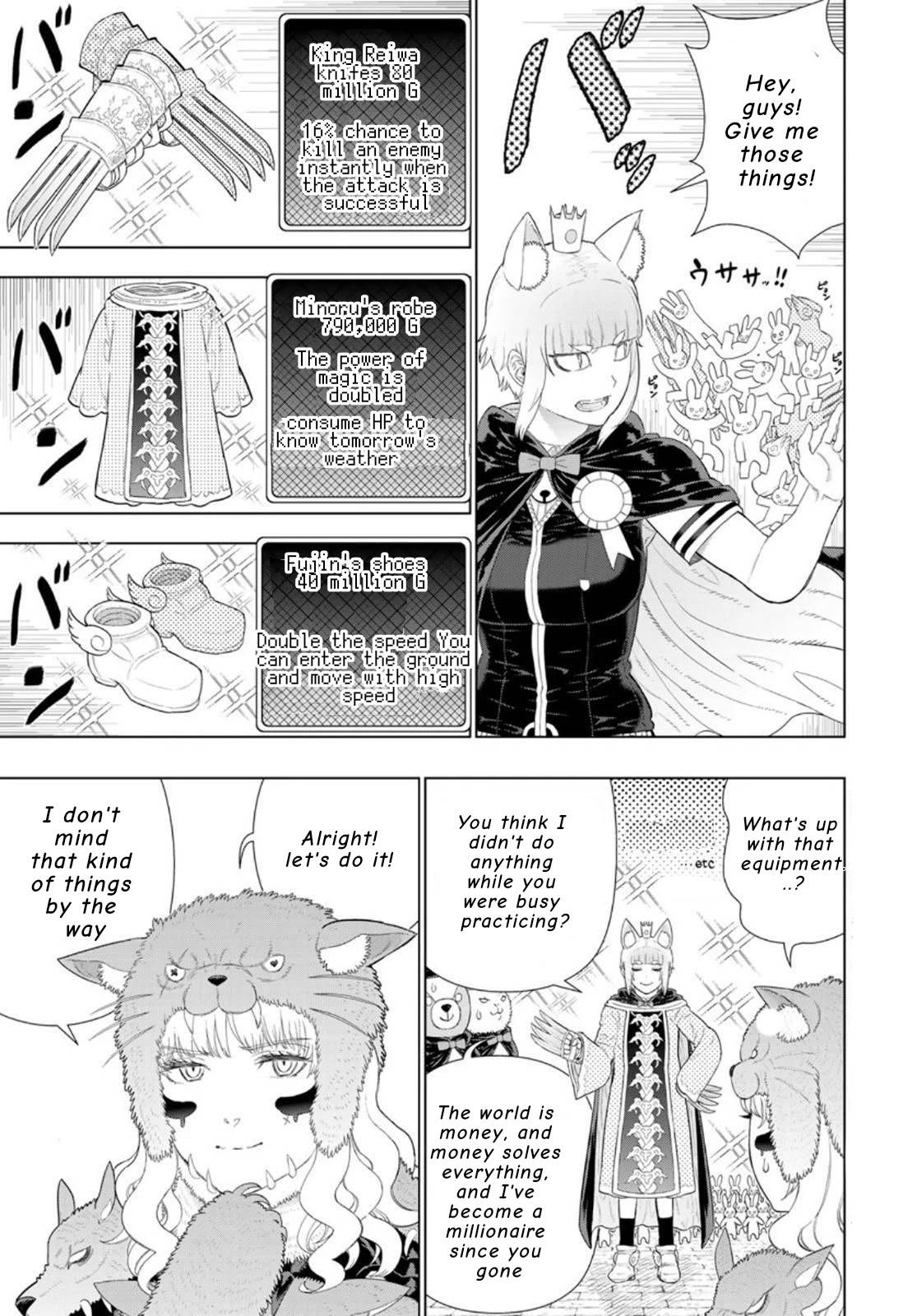 Page 3 of Chapter 98.2