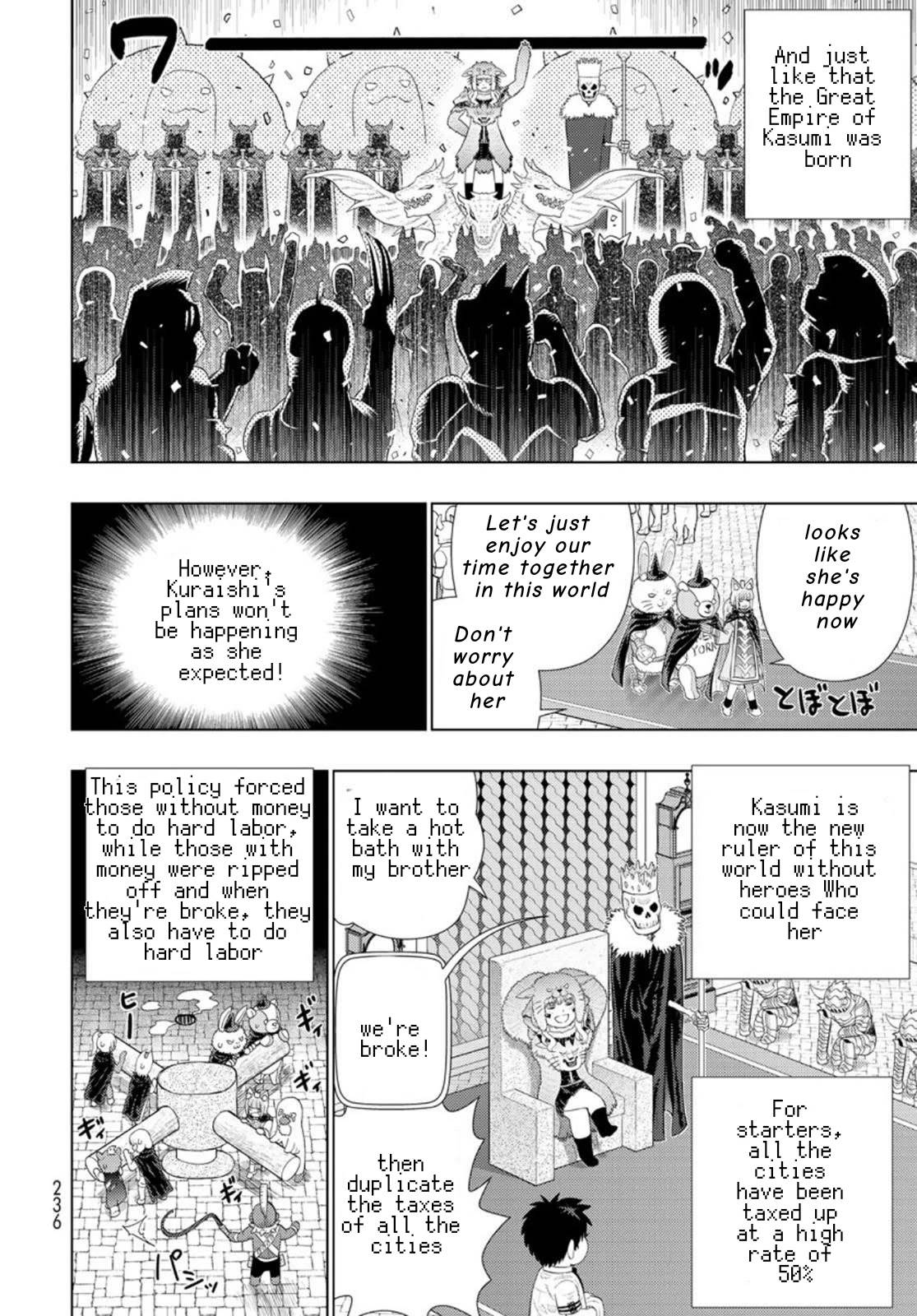 Page 14 of Chapter 98.2