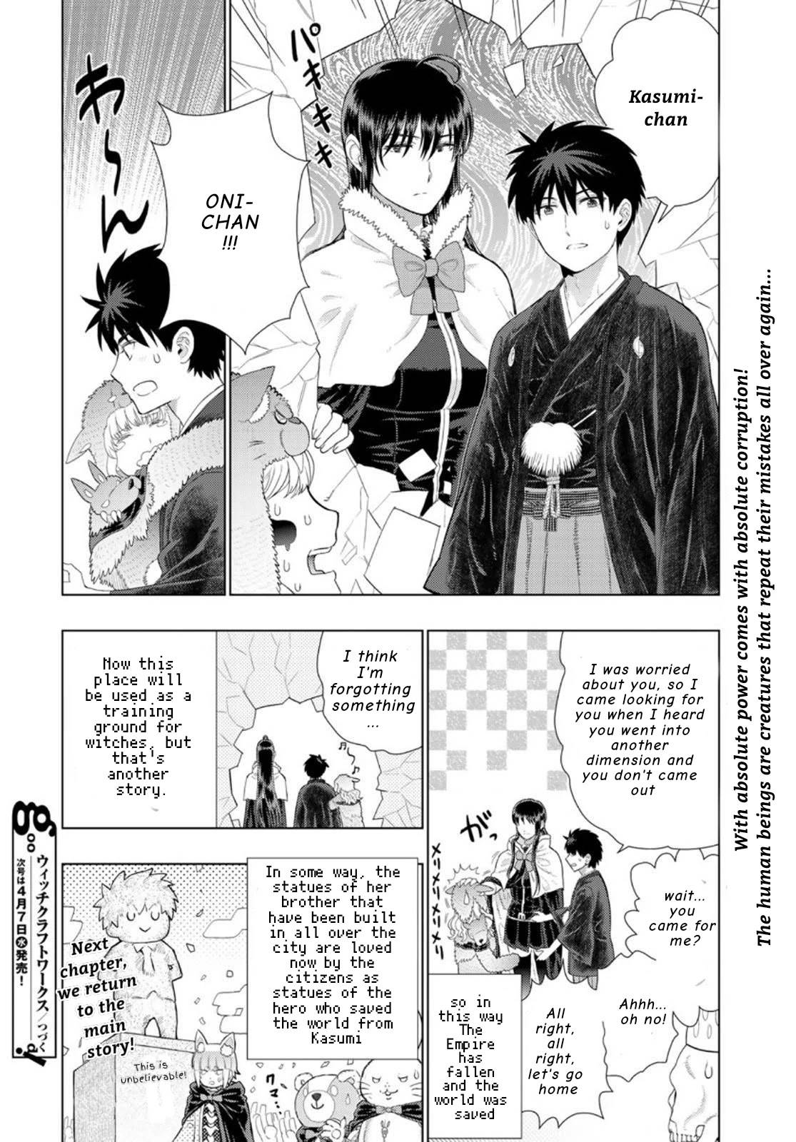 Page 16 of Chapter 98.2