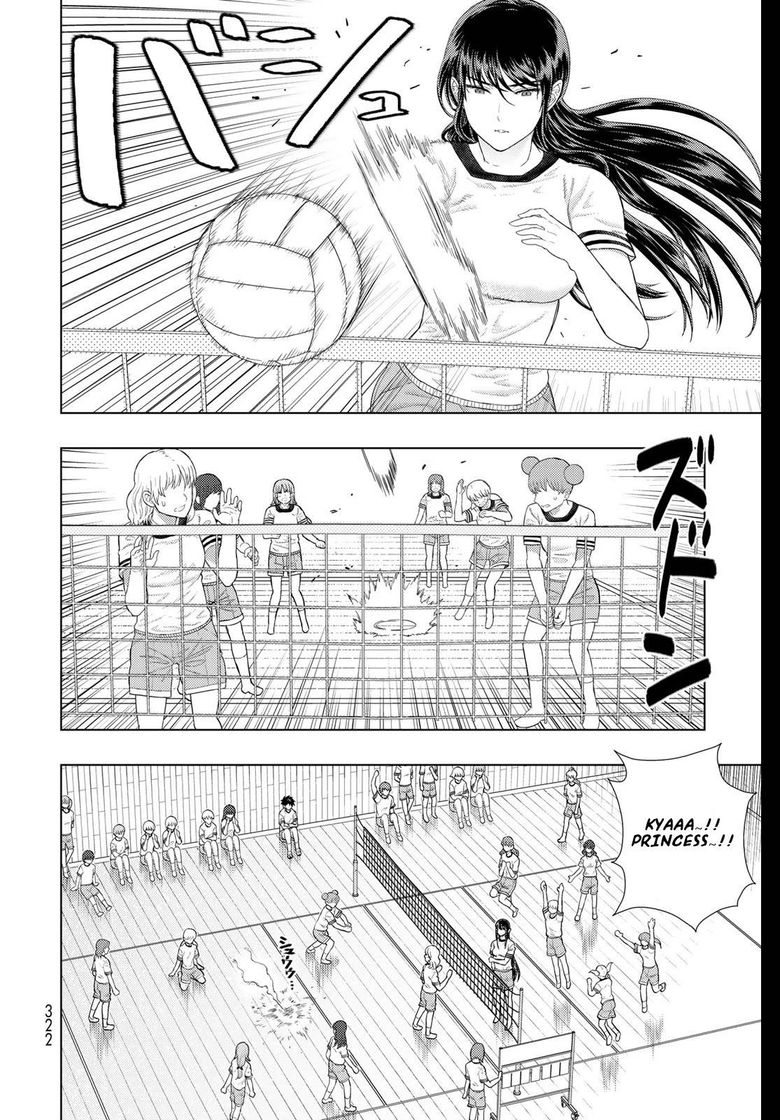 Page 12 of Chapter 99