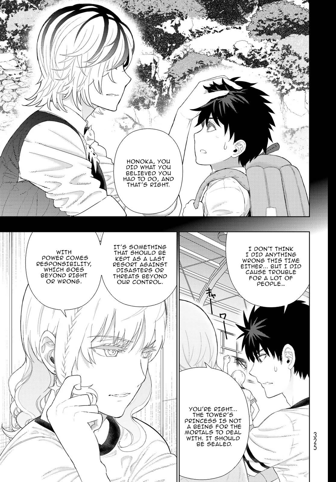 Page 15 of Chapter 99