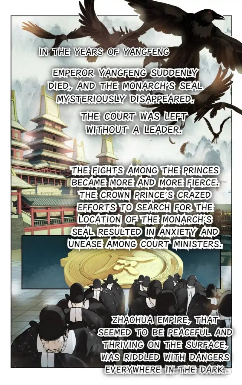 Page 1 of Chapter 1
