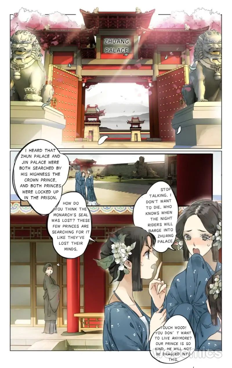Page 2 of Chapter 1
