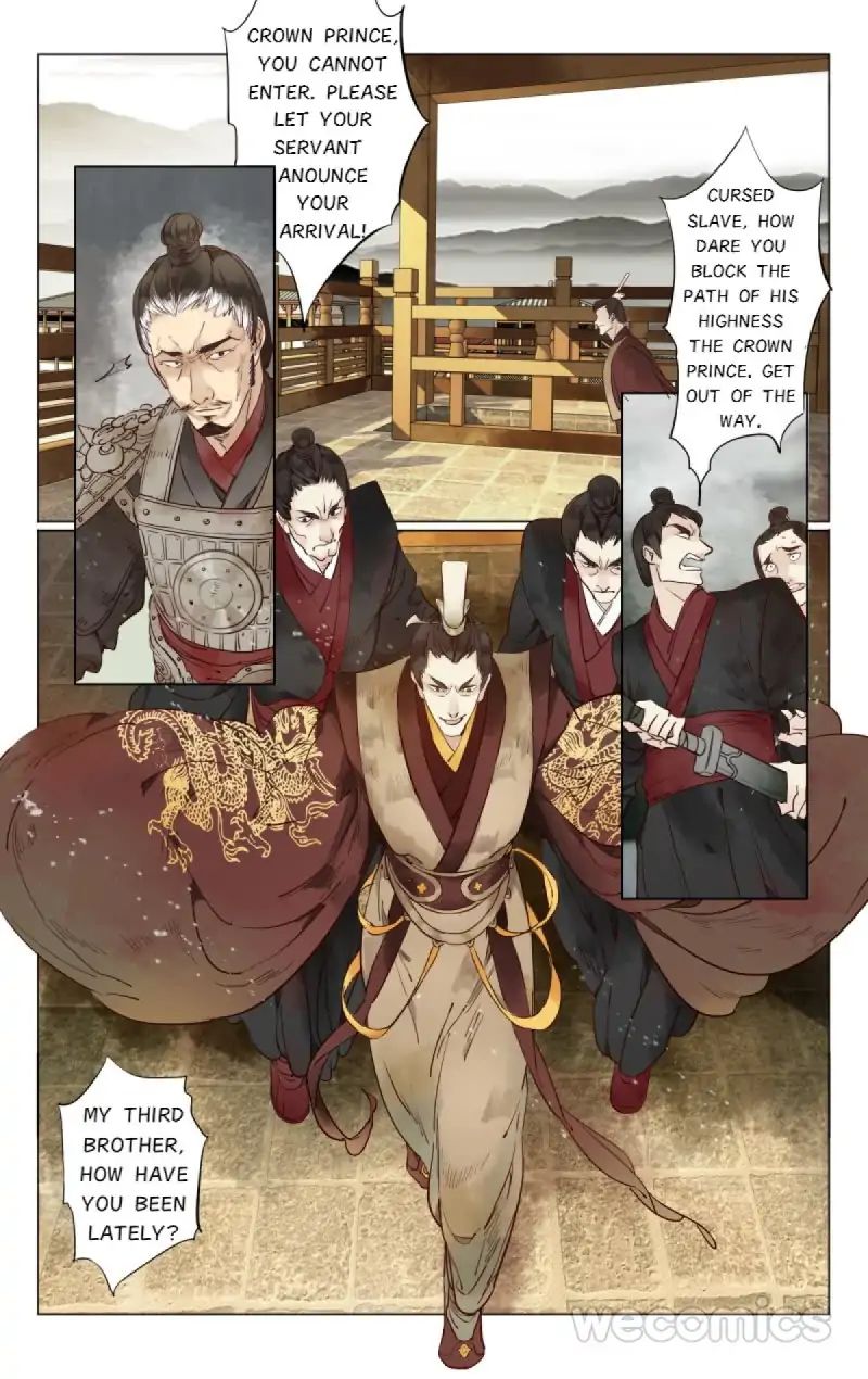 Page 7 of Chapter 1