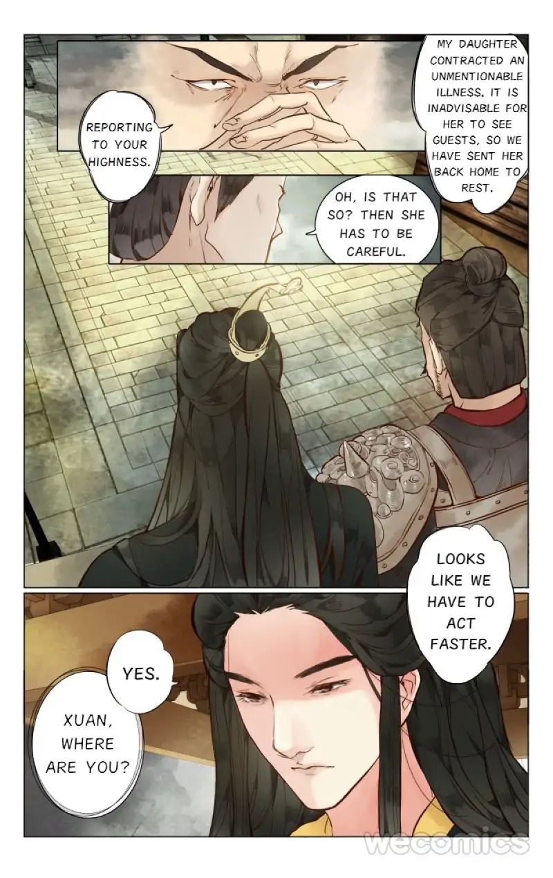 Page 12 of Chapter 1