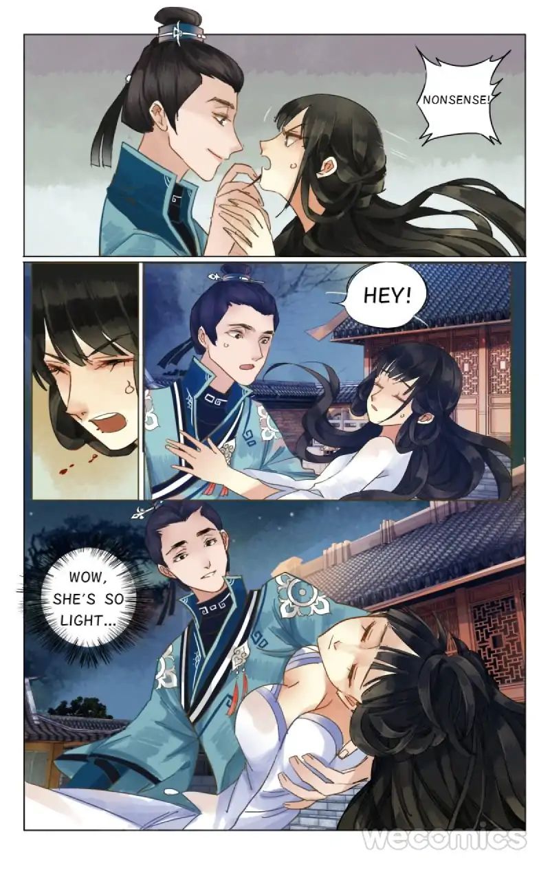 Page 1 of Chapter 11