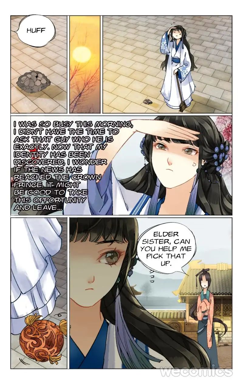Page 17 of Chapter 12