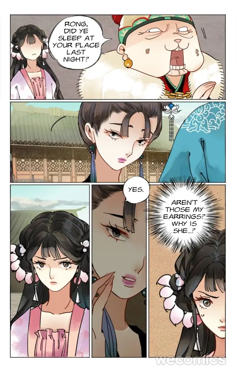 Page 12 of Chapter 16