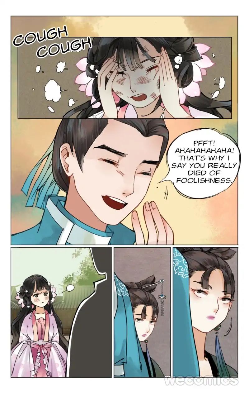 Page 17 of Chapter 16