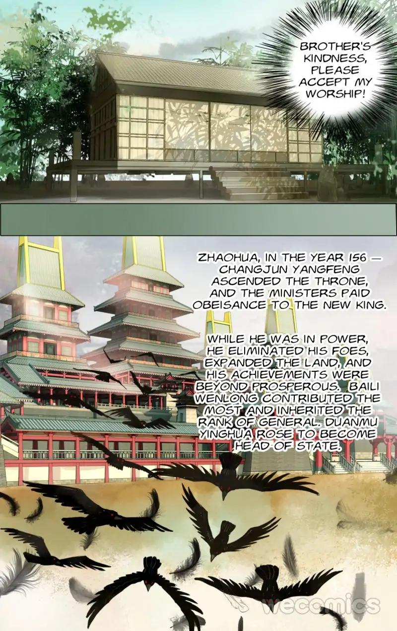 Page 17 of Chapter 19