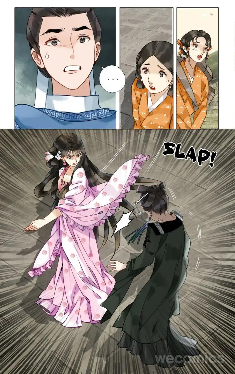 Page 2 of Chapter 25