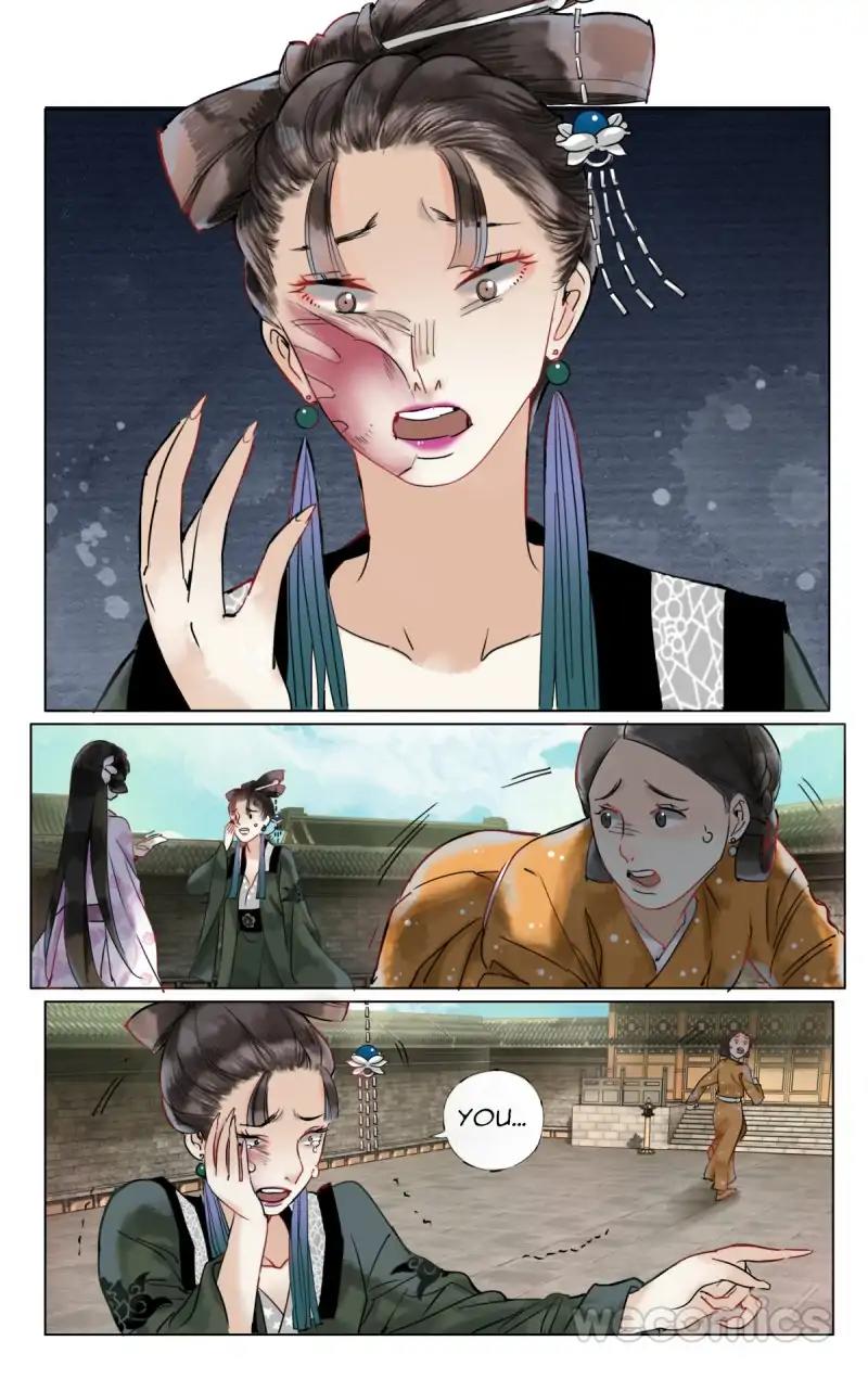 Page 3 of Chapter 25