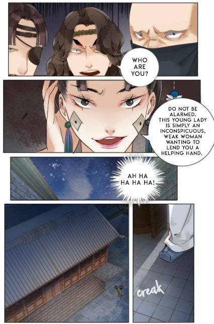 Page 1 of Chapter 32