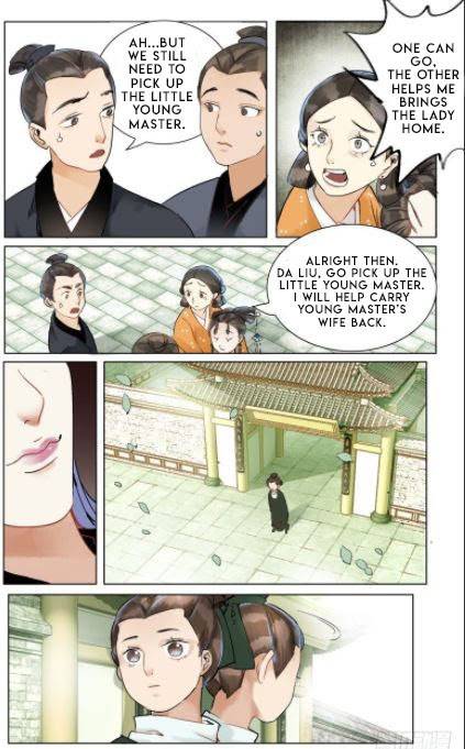 Page 5 of Chapter 32