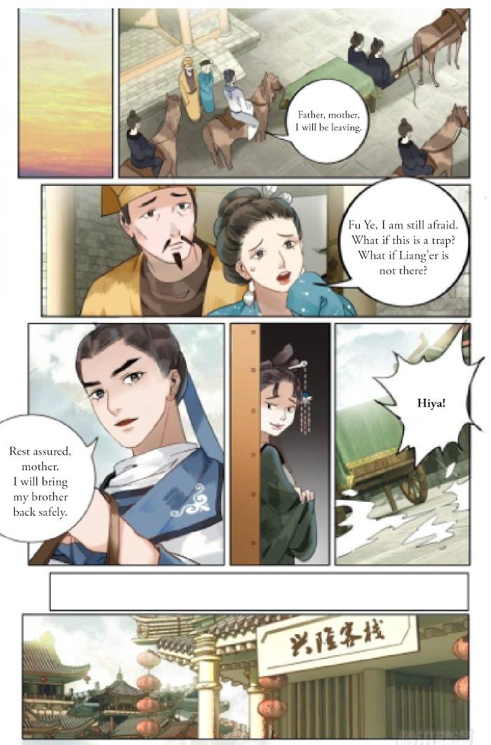 Page 2 of Chapter 33