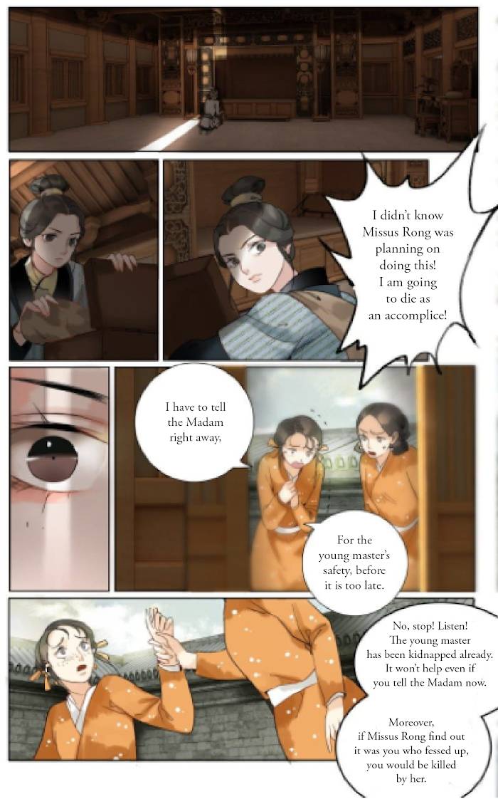 Page 6 of Chapter 33