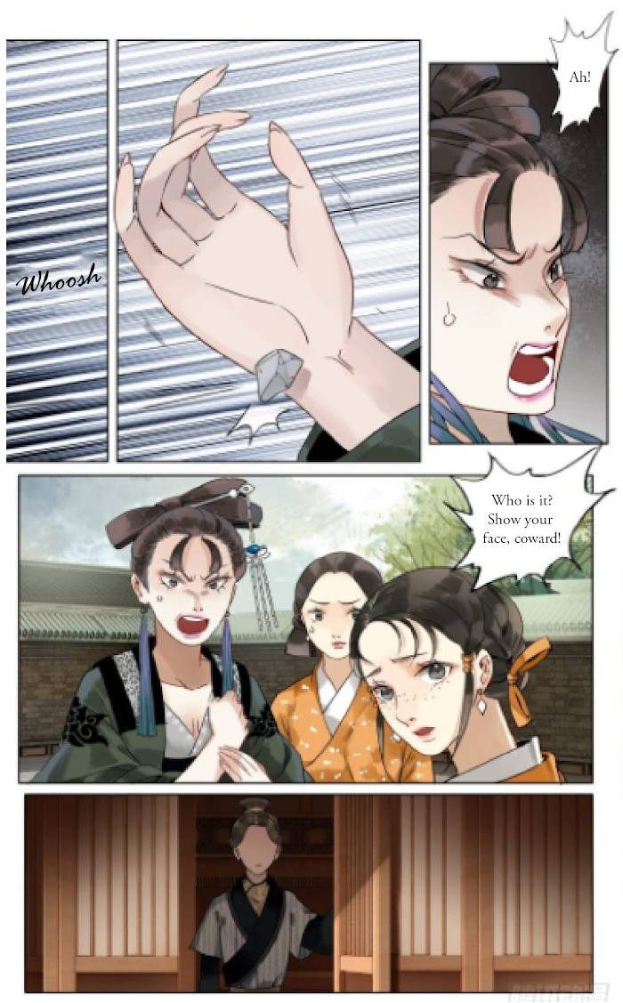 Page 8 of Chapter 33