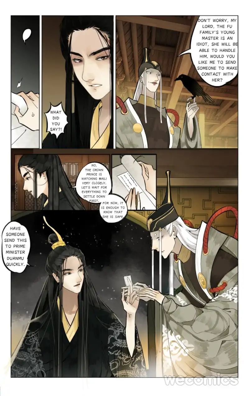 Page 2 of Chapter 4