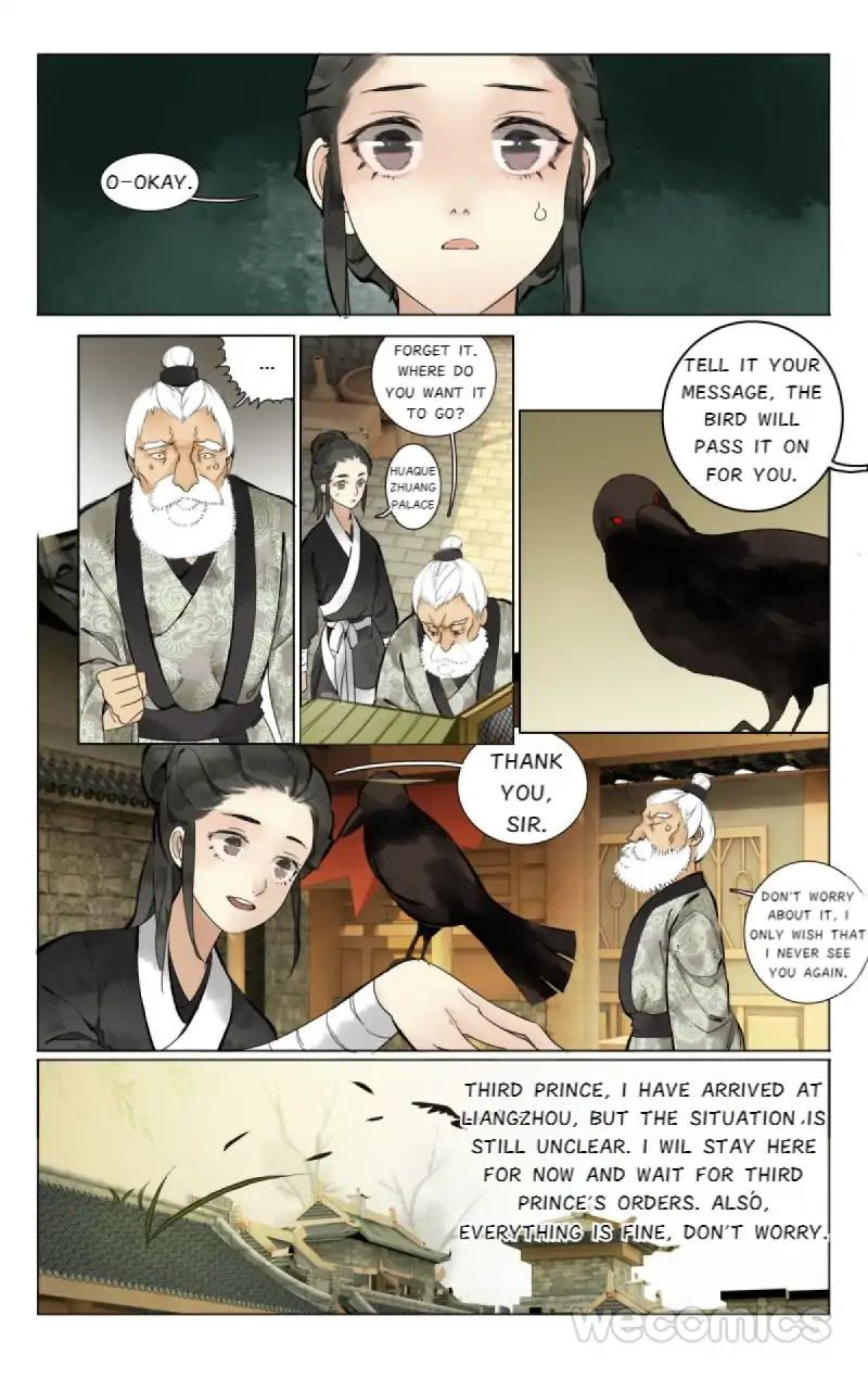 Page 7 of Chapter 5