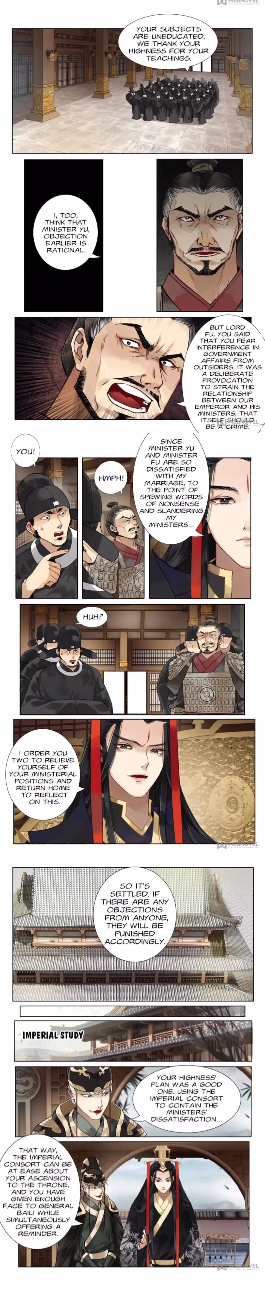 Page 5 of Chapter 50