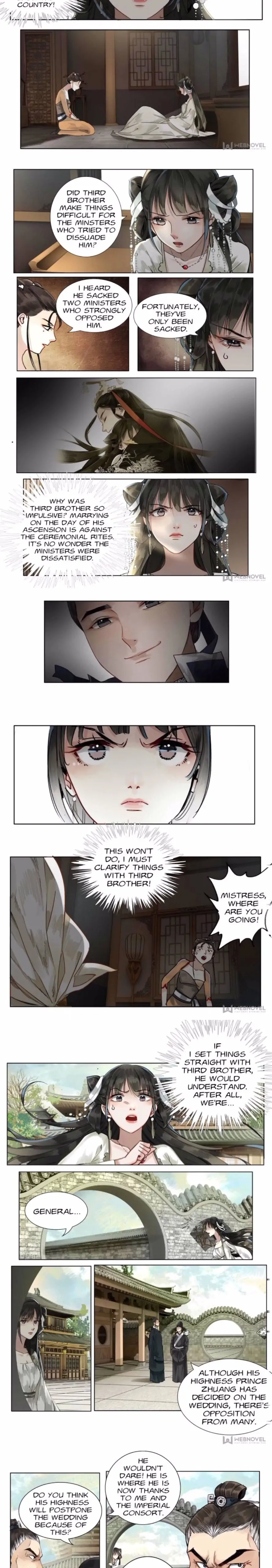 Page 2 of Chapter 51