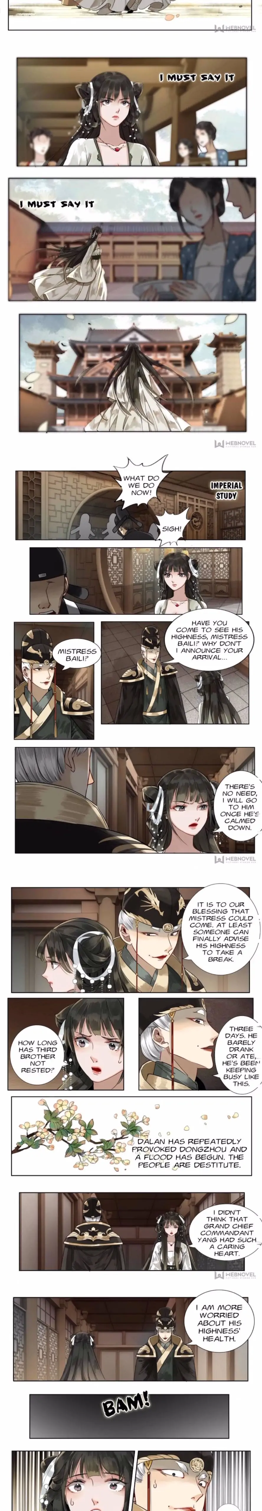 Page 4 of Chapter 51