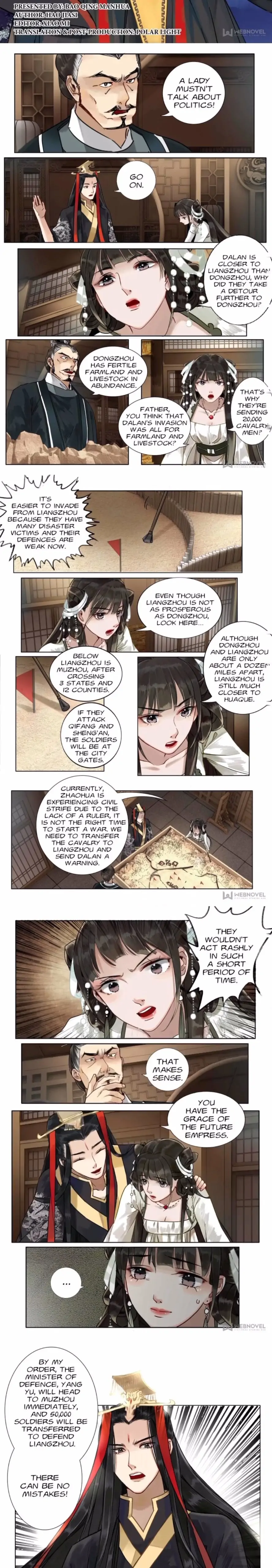 Page 4 of Chapter 52