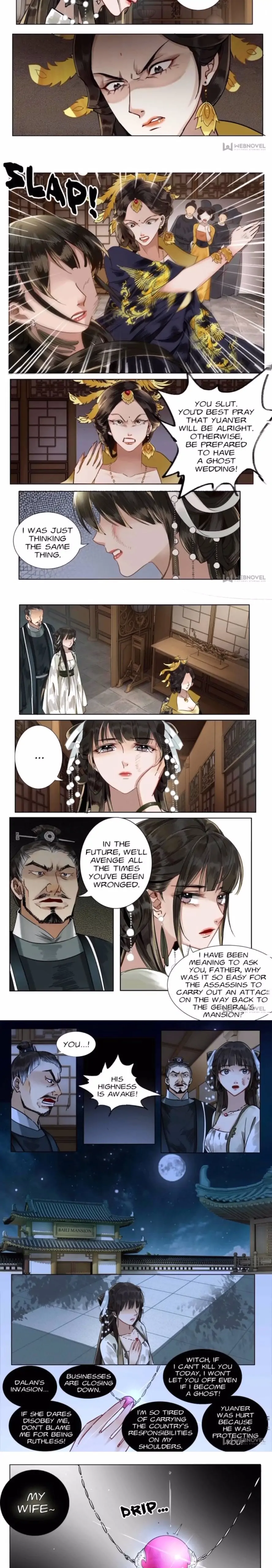 Page 2 of Chapter 53