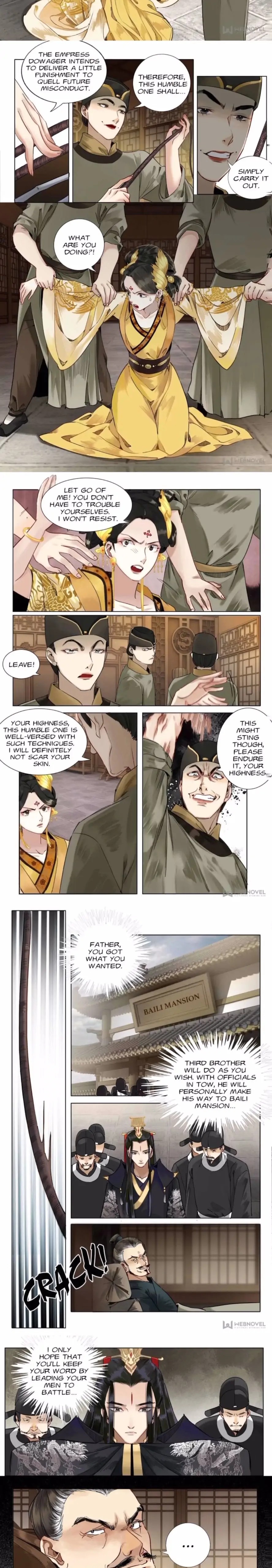 Page 4 of Chapter 64