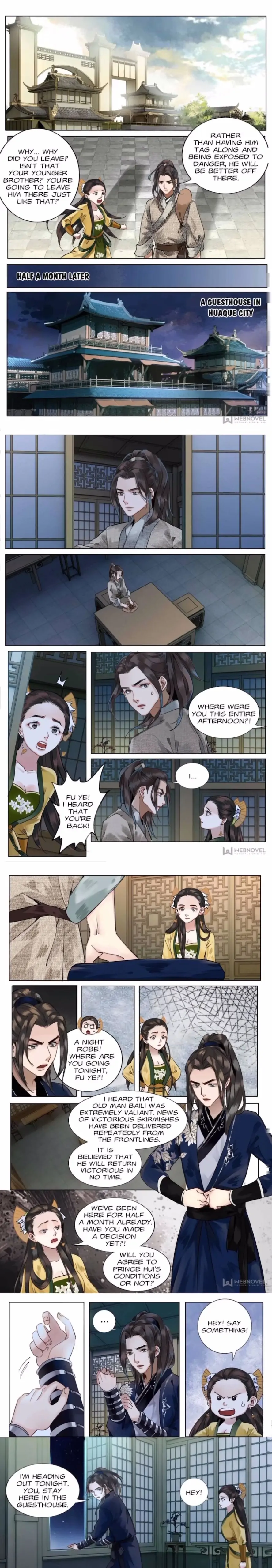 Page 1 of Chapter 69