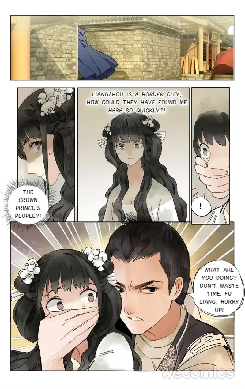 Page 15 of Chapter 7