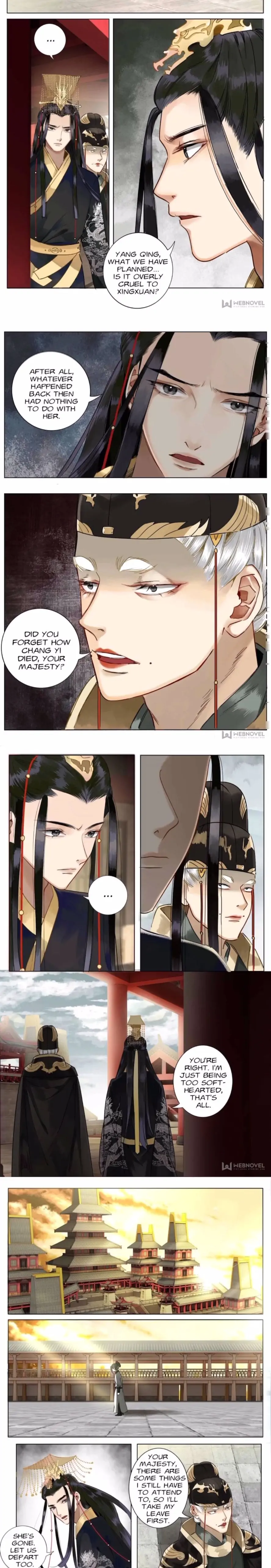 Page 3 of Chapter 71
