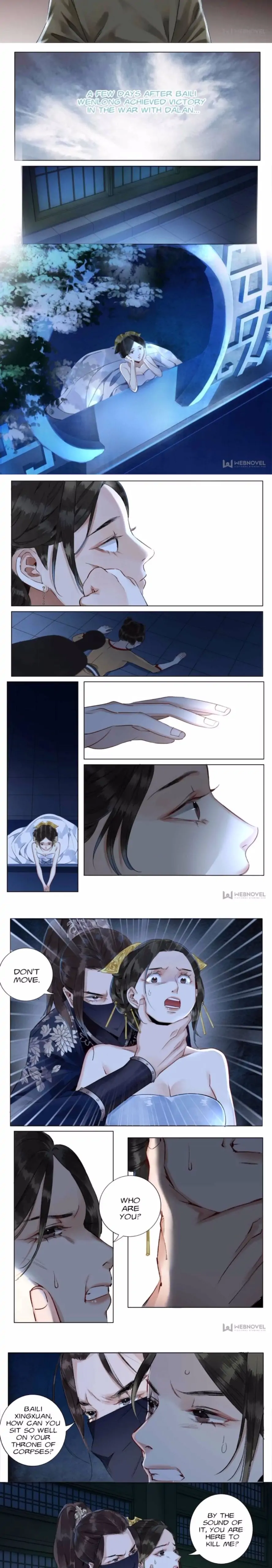Page 4 of Chapter 73