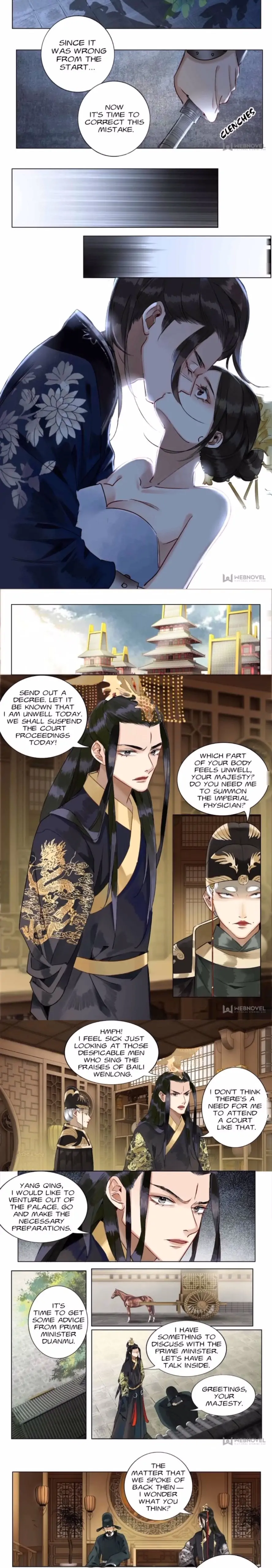 Page 2 of Chapter 74